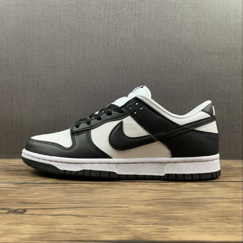 Nike SB Dunk