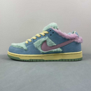 Nike SB Dunk