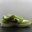 Nike SB Dunk