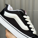 Vans Knu Skool