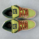 Nike SB Dunk