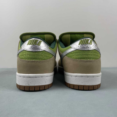 Nike SB Dunk