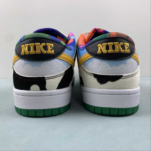 Nike SB Dunk
