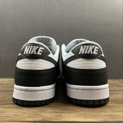 Nike SB Dunk