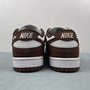 Nike SB Dunk