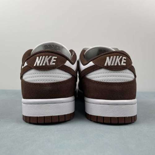 Nike SB Dunk