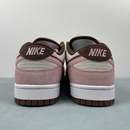 Nike SB Dunk