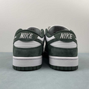 Nike SB Dunk