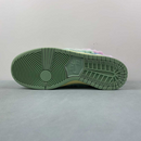 Nike SB Dunk