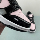 Nike SB Dunk