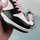 Nike SB Dunk