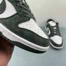 Nike SB Dunk