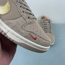 Nike SB Dunk