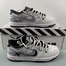 Nike SB Dunk
