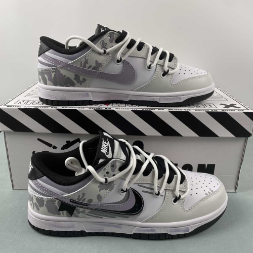 Nike SB Dunk